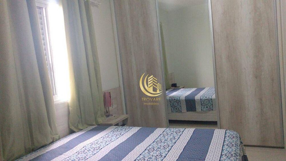 Apartamento, 2 quartos, 54 m² - Foto 1