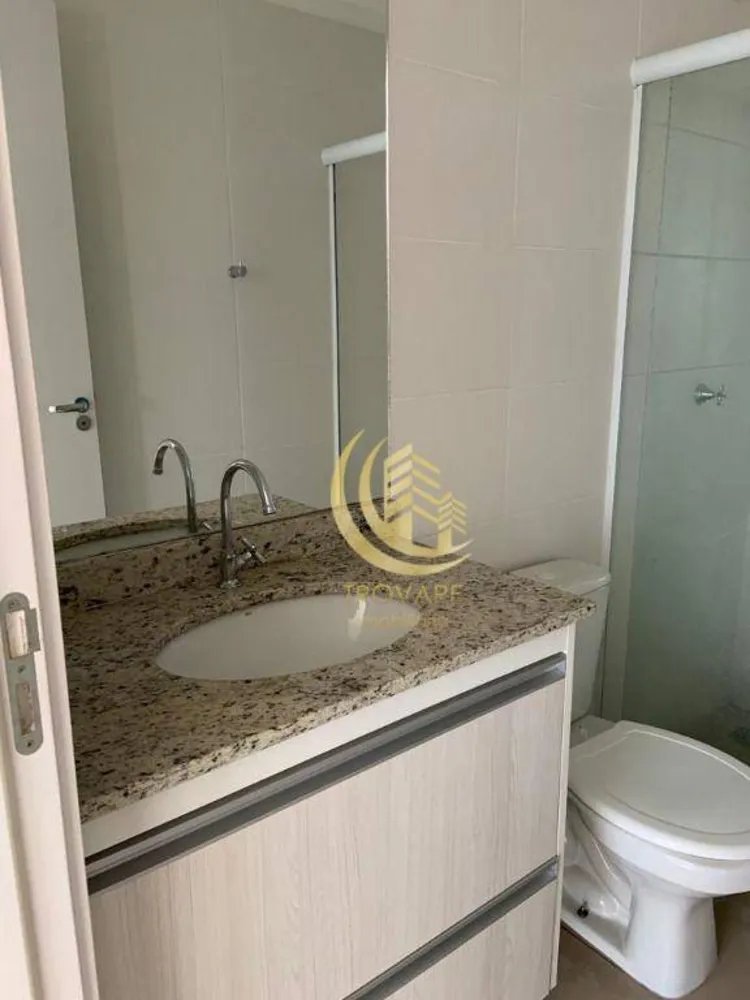 Apartamento, 2 quartos, 70 m² - Foto 16