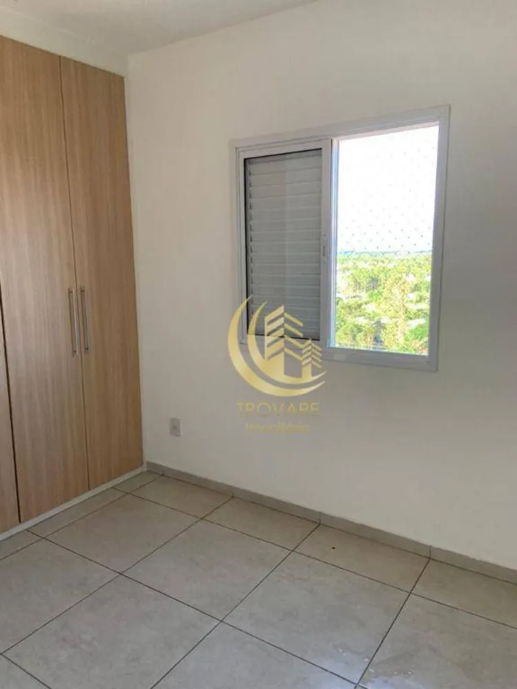 Apartamento, 2 quartos, 70 m² - Foto 14