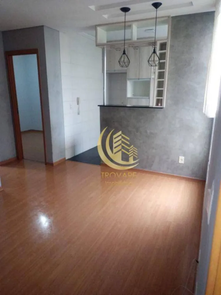 Apartamento, 2 quartos, 64 m² - Foto 1