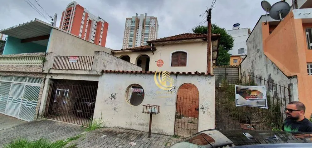 Casa, 2 quartos, 105 m² - Foto 1