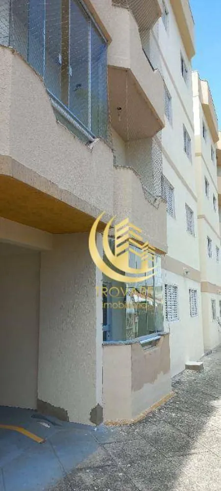 Apartamento, 2 quartos, 75 m² - Foto 1
