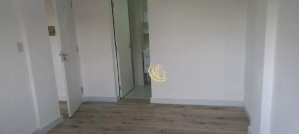 Apartamento, 2 quartos, 75 m² - Foto 1