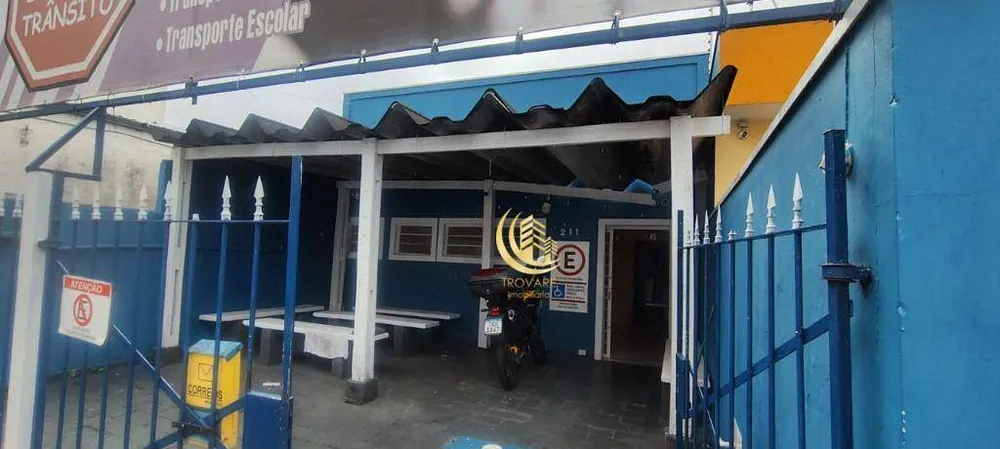 Casa, 250 m² - Foto 1
