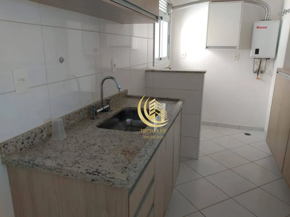 Apartamento, 2 quartos, 75 m² - Foto 13