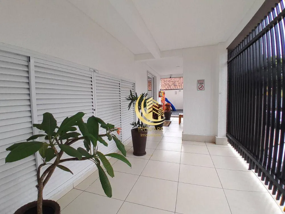 Apartamento, 2 quartos, 75 m² - Foto 15