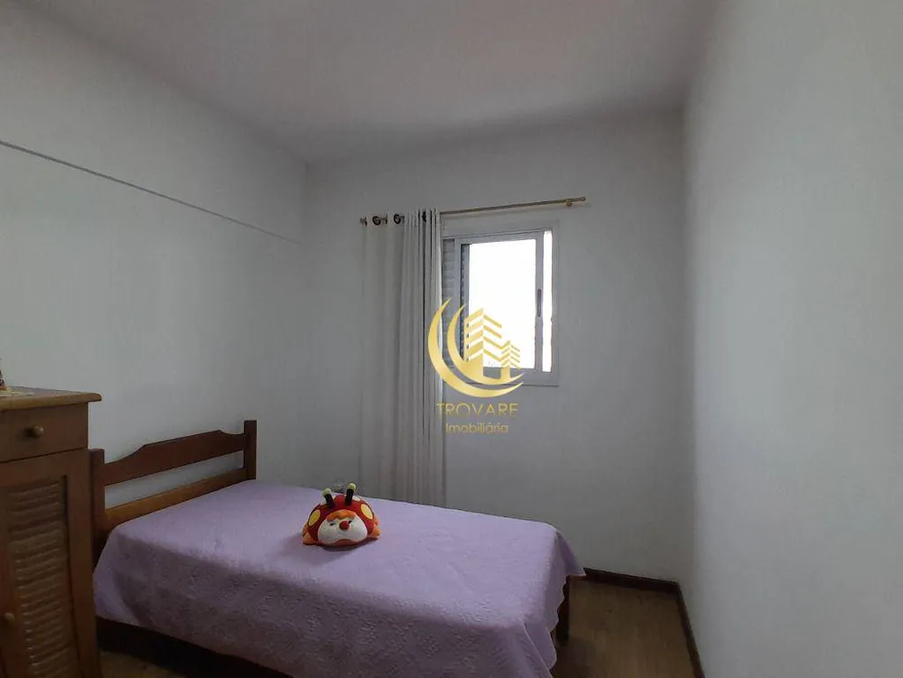 Apartamento, 2 quartos, 75 m² - Foto 7