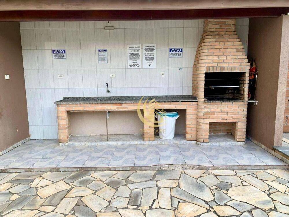 Apartamento, 2 quartos, 83 m² - Foto 1