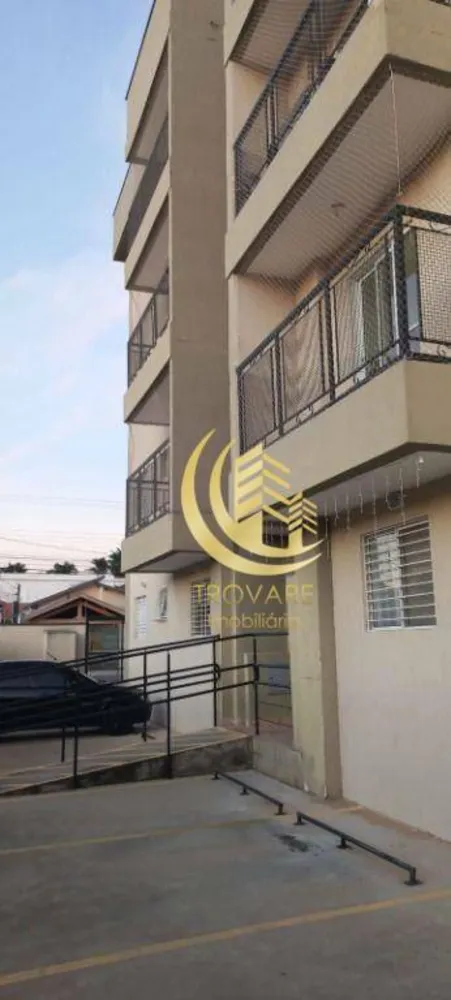 Apartamento, 2 quartos, 94 m² - Foto 1