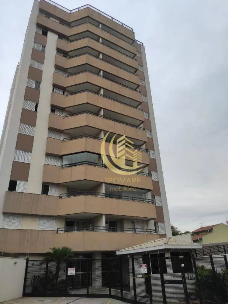 Apartamento, 2 quartos, 70 m² - Foto 1