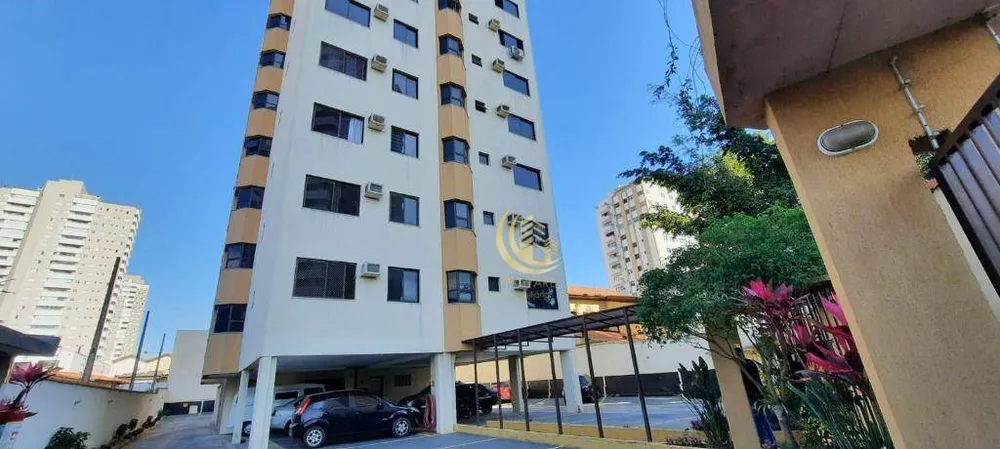 Apartamento, 1 quarto, 45 m² - Foto 1