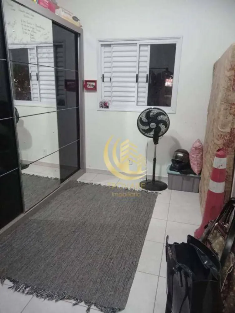 Apartamento, 2 quartos, 78 m² - Foto 1