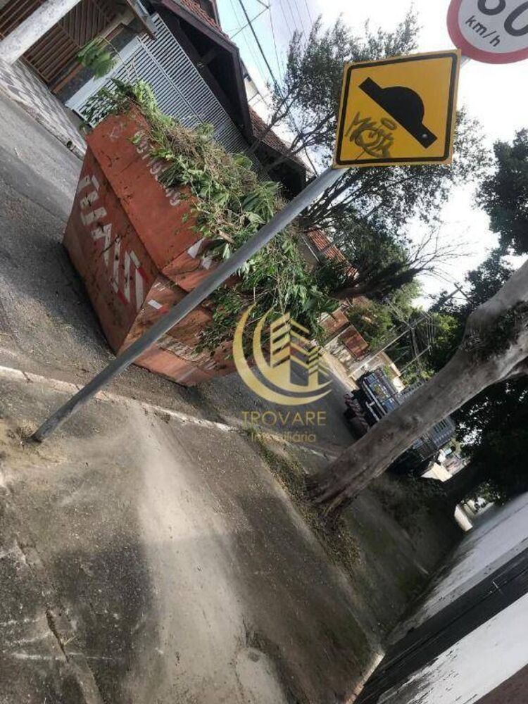 Terreno, 260 m² - Foto 5