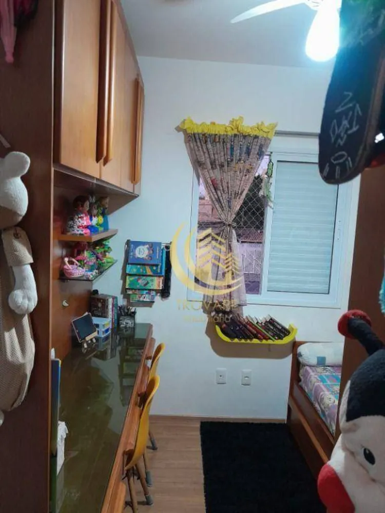 Apartamento, 3 quartos, 79 m² - Foto 12