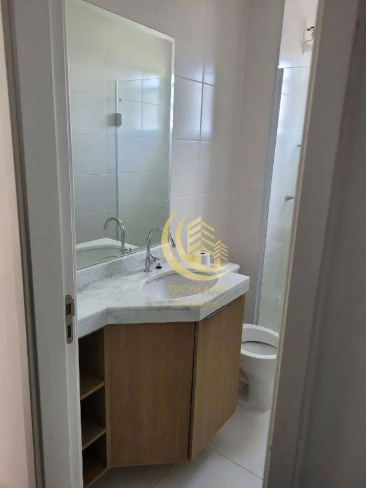 Apartamento, 2 quartos, 80 m² - Foto 6