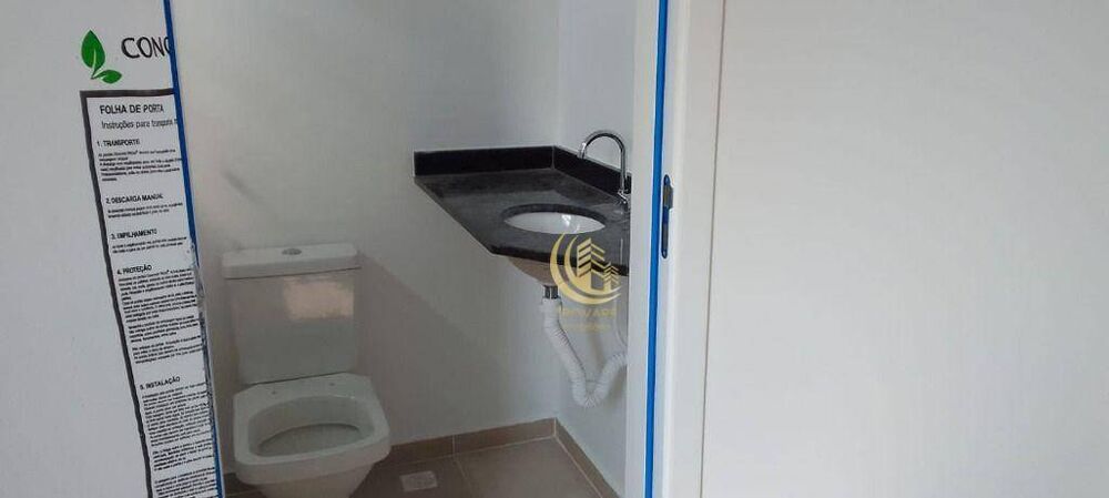 Sobrado, 3 quartos, 93 m² - Foto 2