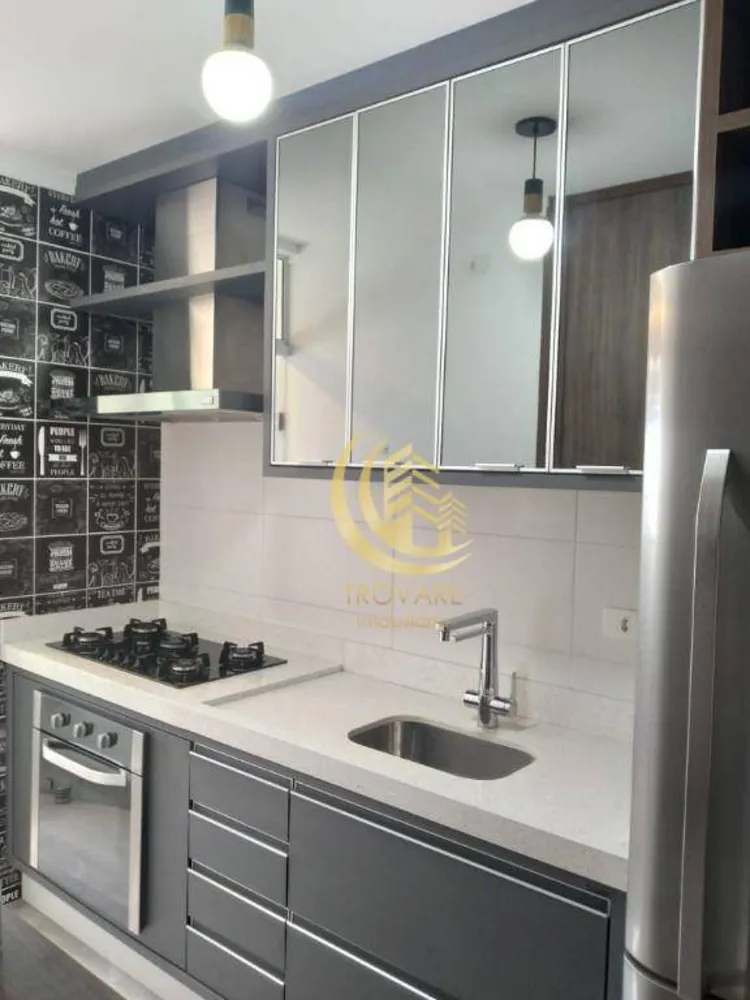 Apartamento, 2 quartos, 63 m² - Foto 16