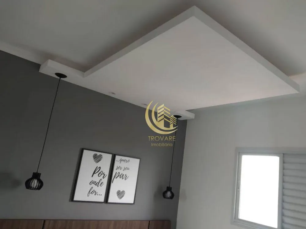Apartamento, 2 quartos, 63 m² - Foto 1