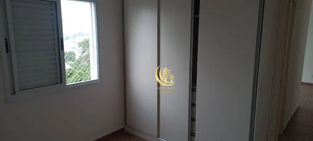 Apartamento, 2 quartos, 68 m² - Foto 6
