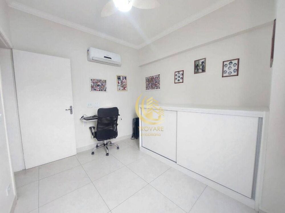 Apartamento, 3 quartos, 125 m² - Foto 1