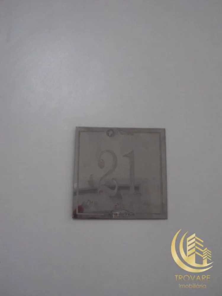 Apartamento, 2 quartos, 78 m² - Foto 1