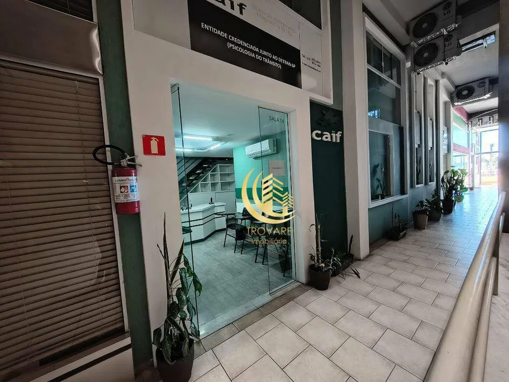 Sala-Conjunto, 52 m² - Foto 1