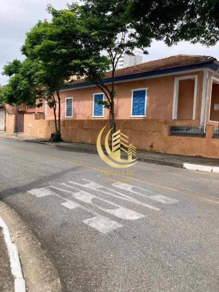 Casa, 4 quartos, 200 m² - Foto 1