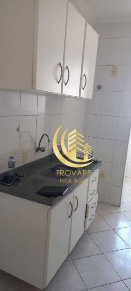 Apartamento, 2 quartos, 77 m² - Foto 1