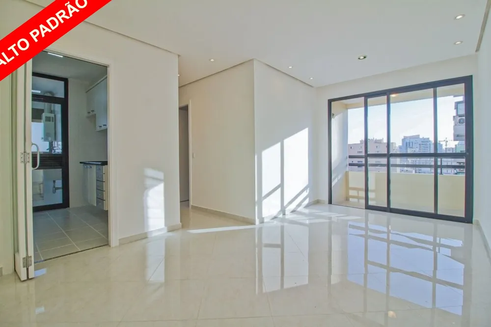 Apartamento, 2 quartos, 52 m² - Foto 1