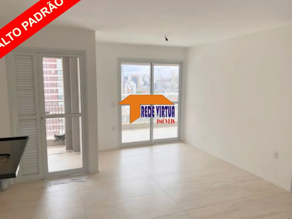 Apartamento, 2 quartos, 69 m² - Foto 1