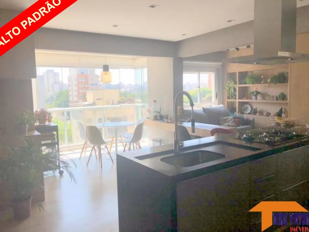 Apartamento, 1 quarto, 70 m² - Foto 1