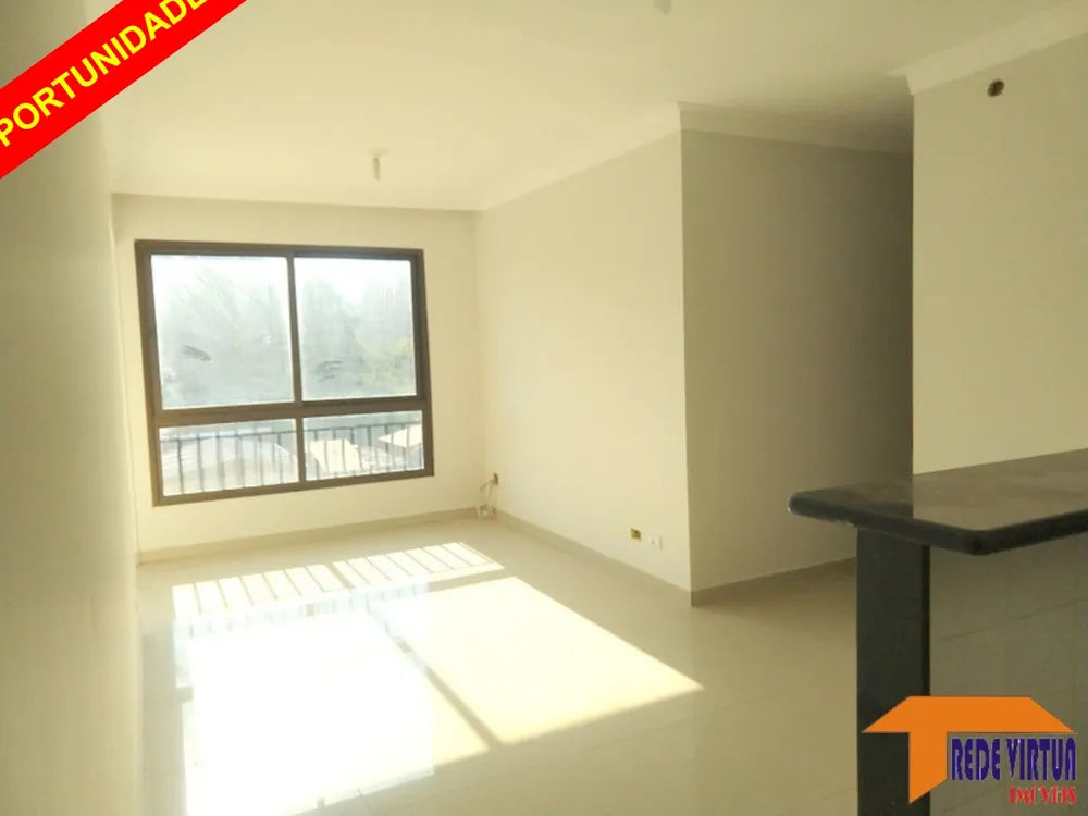 Apartamento, 2 quartos, 58 m² - Foto 1