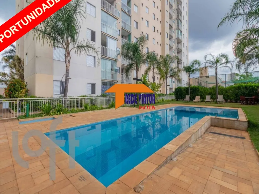 Apartamento, 2 quartos, 65 m² - Foto 1