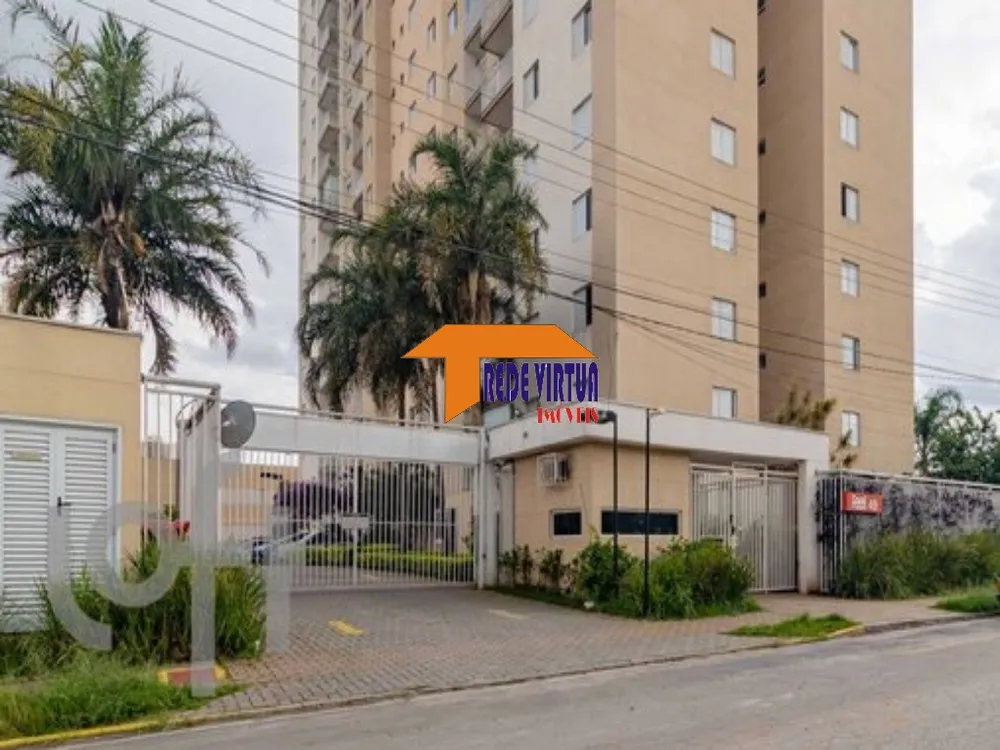 Apartamento, 2 quartos, 65 m² - Foto 4