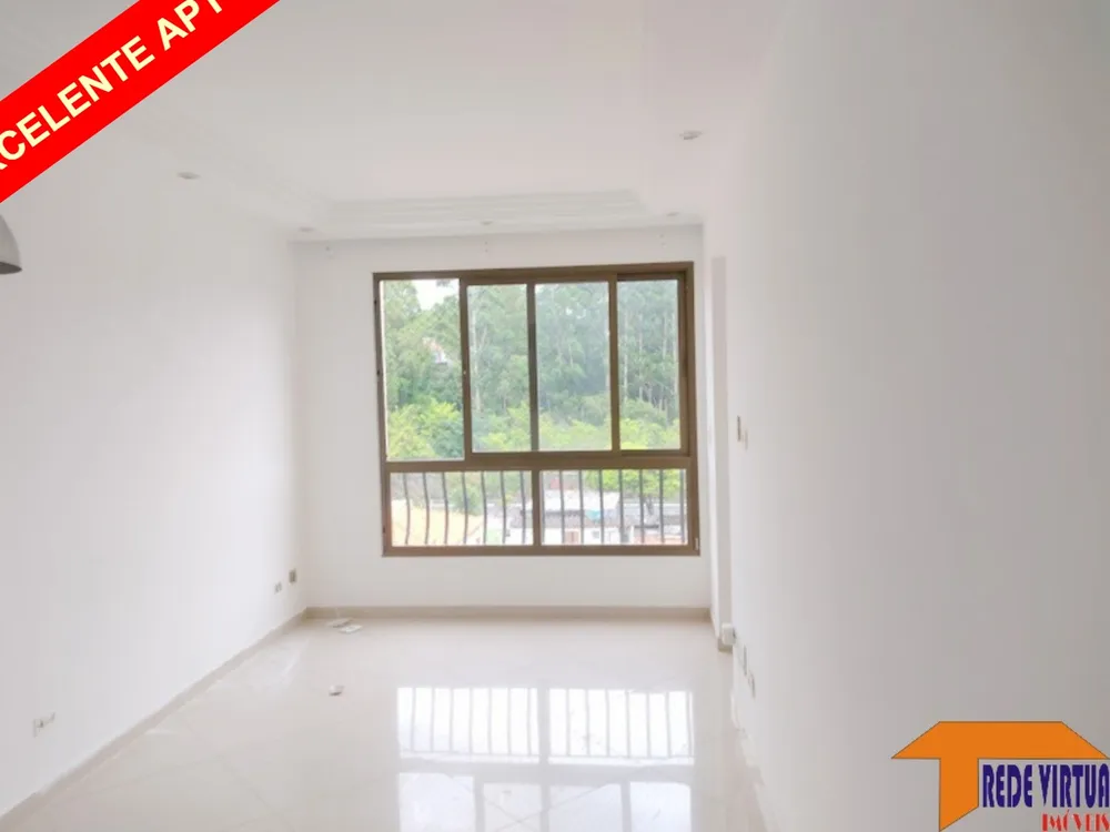 Apartamento, 2 quartos, 58 m² - Foto 1