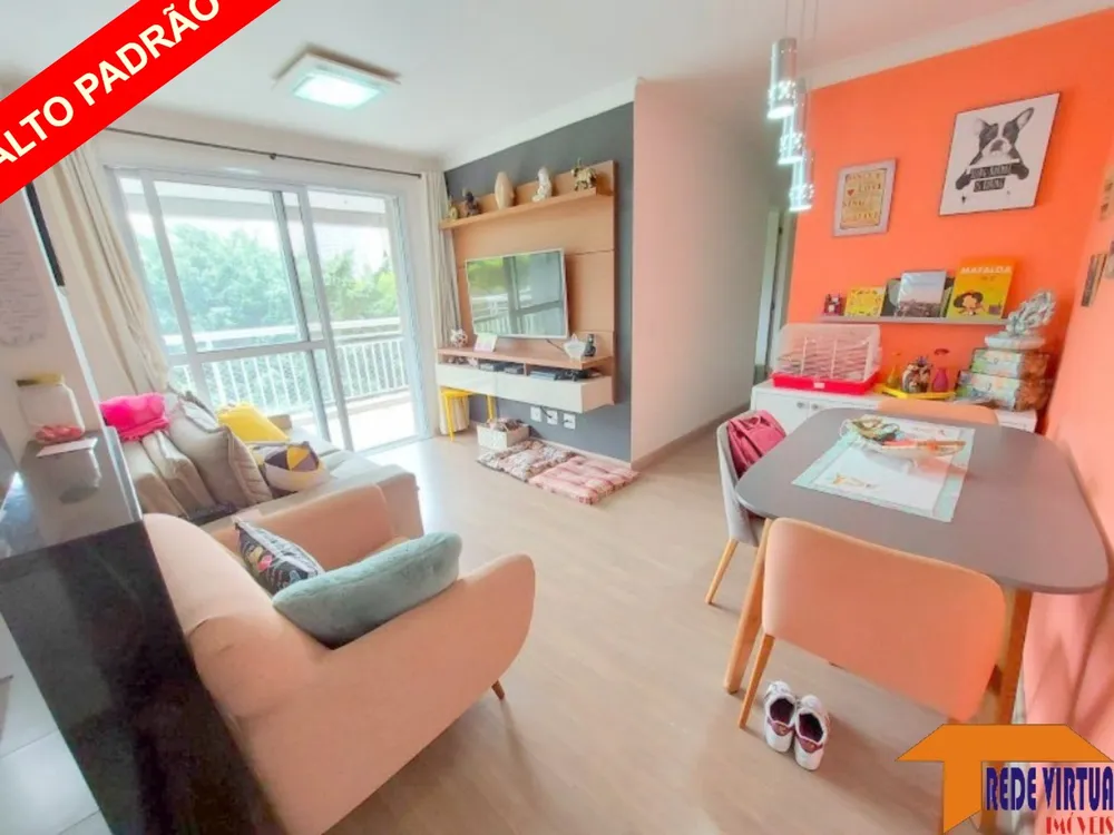 Apartamento, 2 quartos, 62 m² - Foto 1