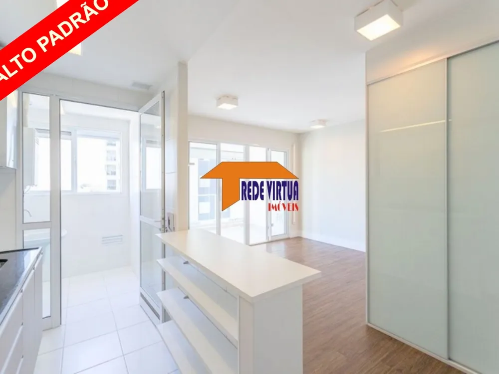 Apartamento, 2 quartos, 69 m² - Foto 1