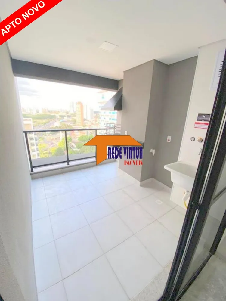 Apartamento, 2 quartos, 50 m² - Foto 1