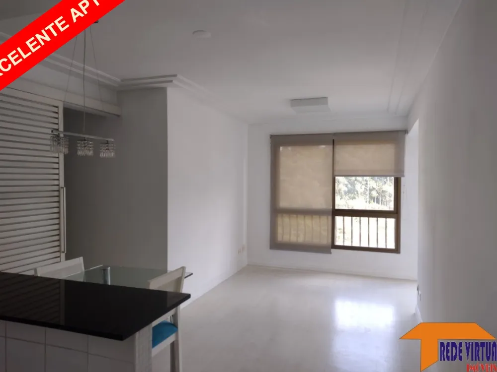 Apartamento, 2 quartos, 58 m² - Foto 1