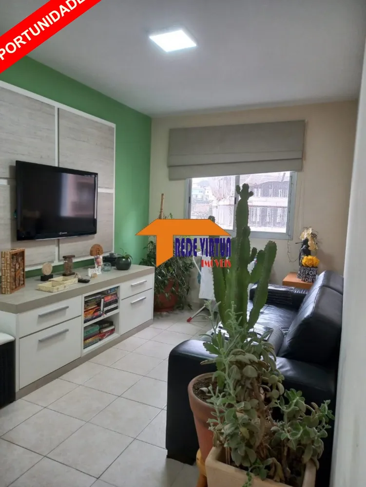 Apartamento, 1 quarto, 35 m² - Foto 1