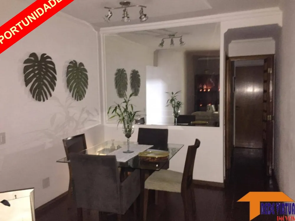 Apartamento, 3 quartos, 78 m² - Foto 1