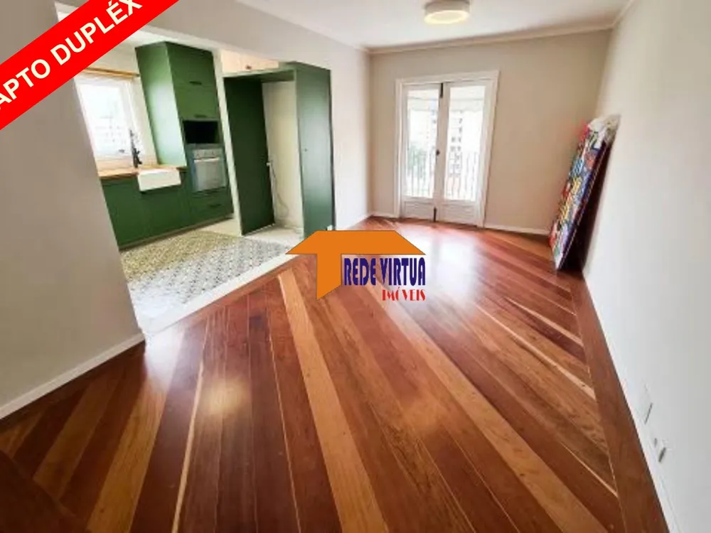 Apartamento, 2 quartos, 83 m² - Foto 1