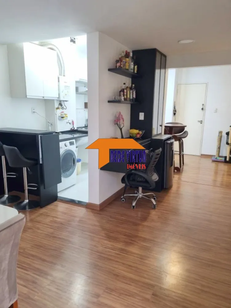 Apartamento, 2 quartos, 85 m² - Foto 3