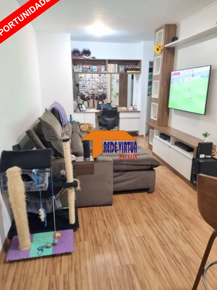 Apartamento, 2 quartos, 85 m² - Foto 1