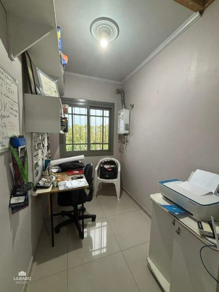 Casa, 2 quartos, 213 m² - Foto 1