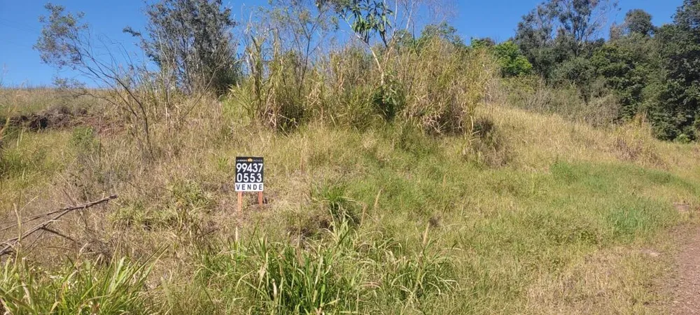 Terreno, 1 hectares - Foto 1