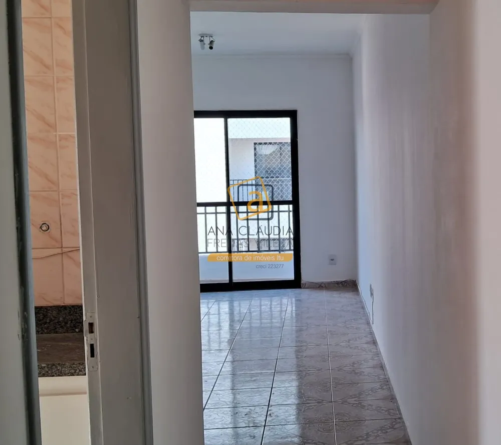 Apartamento, 2 quartos, 70 m² - Foto 1