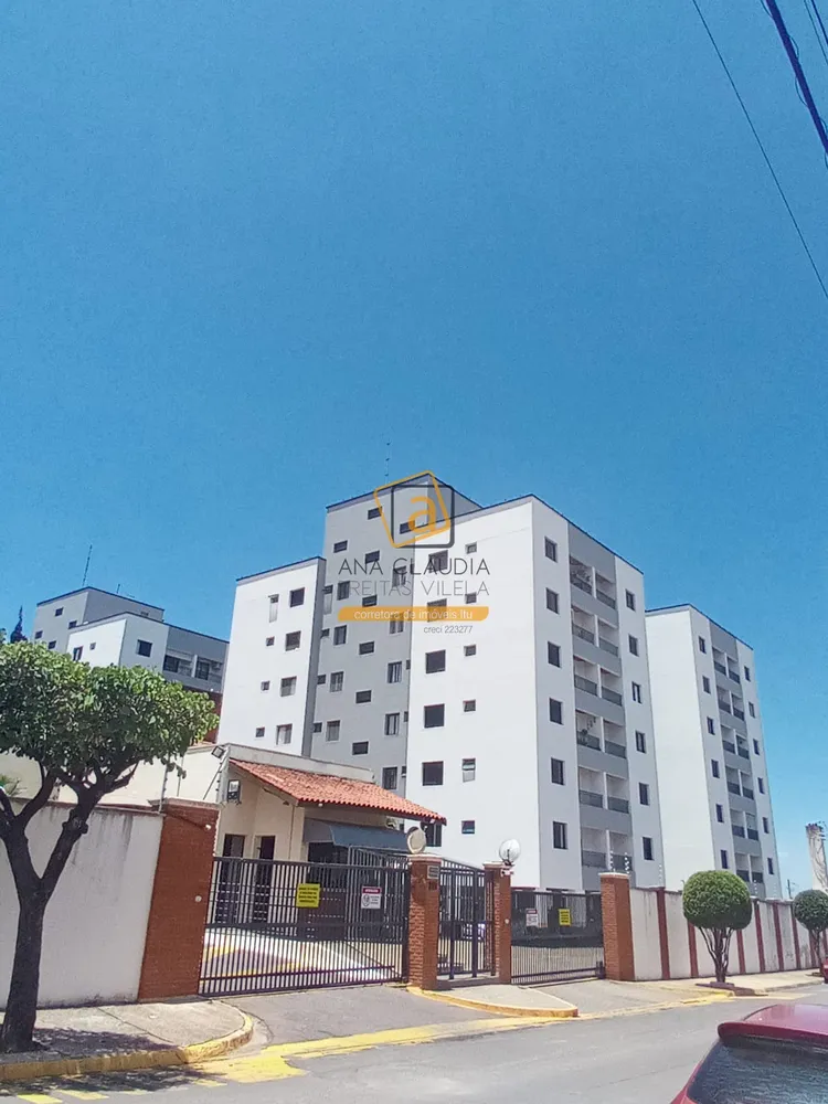 Apartamento, 2 quartos, 70 m² - Foto 7