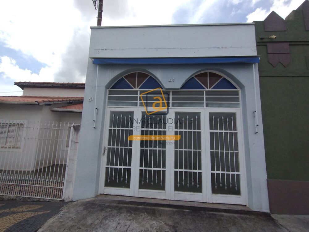 Sala-Conjunto - Foto 1