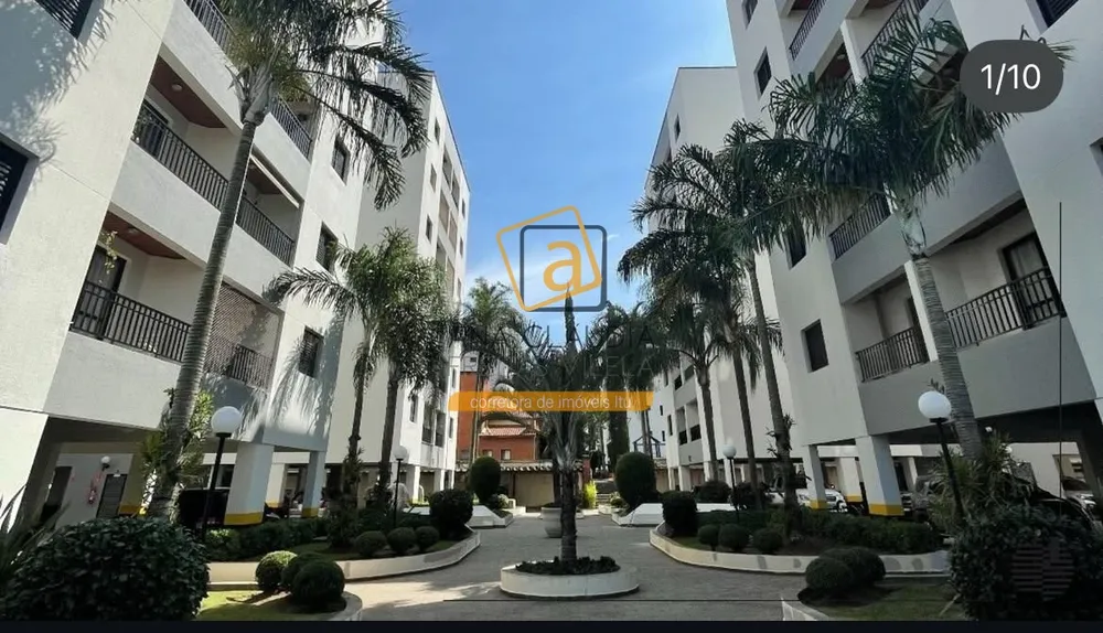 Apartamento, 2 quartos, 70 m² - Foto 1